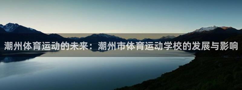 意昂4体育娱乐总代