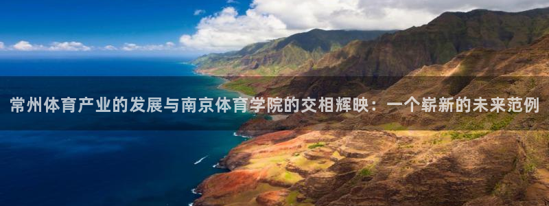 意昂4官网入口