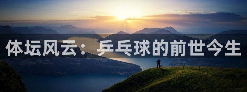 意昂43官网